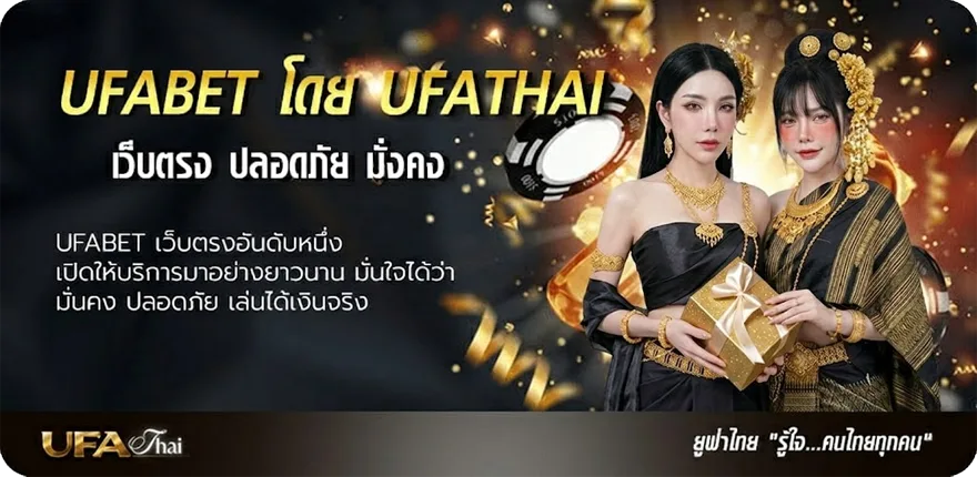 แบนเนอร์ หุ้นไทยวันนี้ช่อง9 บนล่าง แรง — แทงบอลออนไลน์ คาสิโน หวย มวย สล็อต ครบวงจร