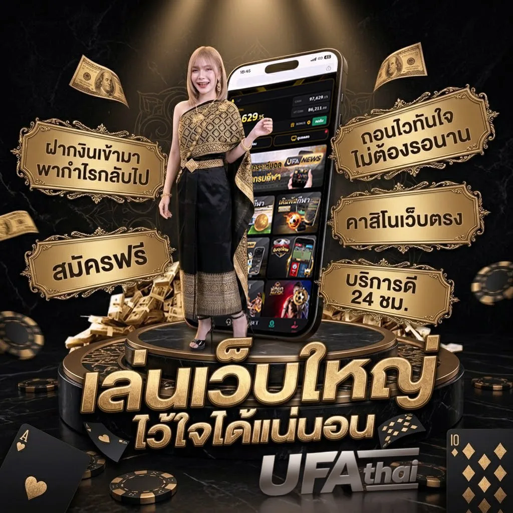 หุ้นไทยวันนี้ช่อง9 บนล่าง โลโก้แบรนด์ — ตัวแทนอย่างเป็นทางการ